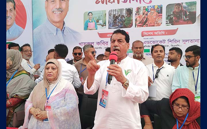 বিএনপি ক্ষমতায় এলে নারীদের অধিকার বাস্তবায়ন করবে: খায়রুল কবির