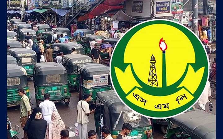 সিলেটে প্রস্তাবিত ভাড়ার তালিকা প্রকাশ করলো পুলিশ