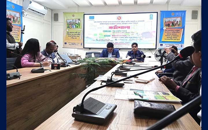 বরগুনায় গ্রাম আদালত বিষয়ে সচেতনতা বৃদ্ধিতে কর্মশালা