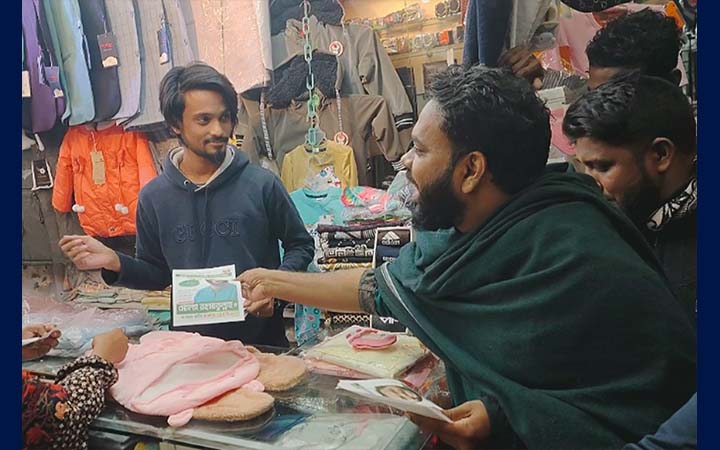 মোংলায় এনসিপি প্রার্থীর গণসংযোগ