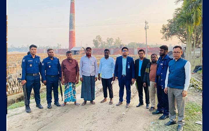 কুড়িগ্রামে ইটভাটাকে জরিমানা
