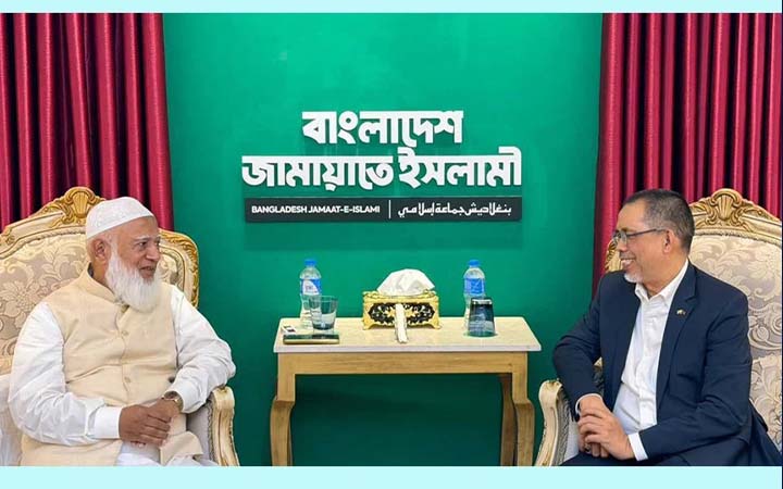 জামায়াত আমিরের সঙ্গে ব্রুনাই হাইকমিশনারের সাক্ষাৎ