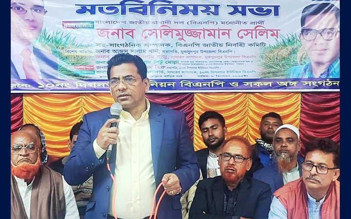 ‘দেশে আর আমি-ডামি নির্বাচন হবে না’