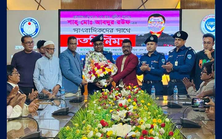 ব্রাহ্মণবাড়িয়ায় সাংবাদিকদের সাথে নবাগত এসপির মতবিনিময়