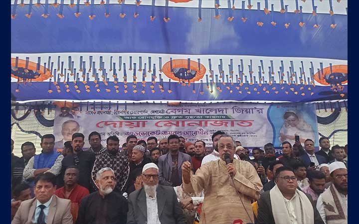 খালেদা জিয়া অন্যায়ের কাছে মাথা নত করেনি: জয়নুল আবেদীন