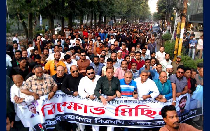 নির্বাচন বানচালের চক্রান্তের অংশ হামলা: মীর হেলাল