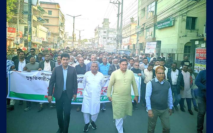 ওসমান হাদির ওপর গুলির প্রতিবাদে রংপুরে বিএনপির বিক্ষোভ