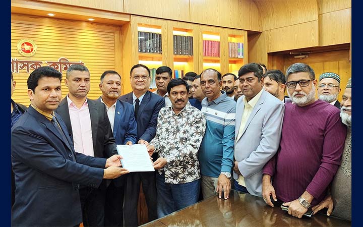 কুমিল্লা-৬ আসনে মনোনয়নপত্র সংগ্রহ করলেন মনিরুল হক চৌধুরী