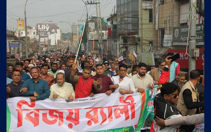 বিজয় দিবসে ব্রাহ্মণবাড়িয়ায় বিএনপির বর্ণাঢ্য র‌্যালি