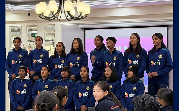 চীনে বাংলাদেশ অনূর্ধ্ব-১৯ নারী দলকে নৈশভোজ সংবর্ধনা