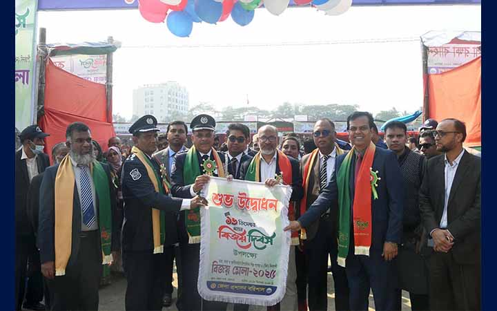 বরিশালে তিন দিনব্যাপী বিজয় মেলার উদ্বোধন