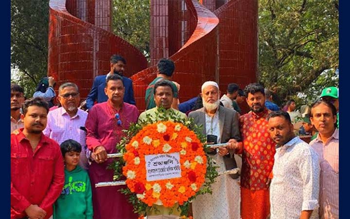 স্মৃতিসৌধে ব্রাহ্মণবাড়িয়া রেস্তোরাঁ মালিক সমিতির শ্রদ্ধা