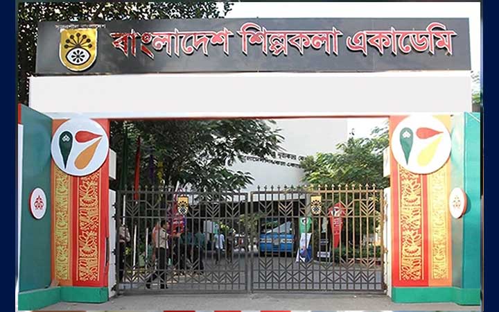 ‘অনির্দিষ্টকালের জন্য’ স্থগিত শিল্পকলার সব অনুষ্ঠান