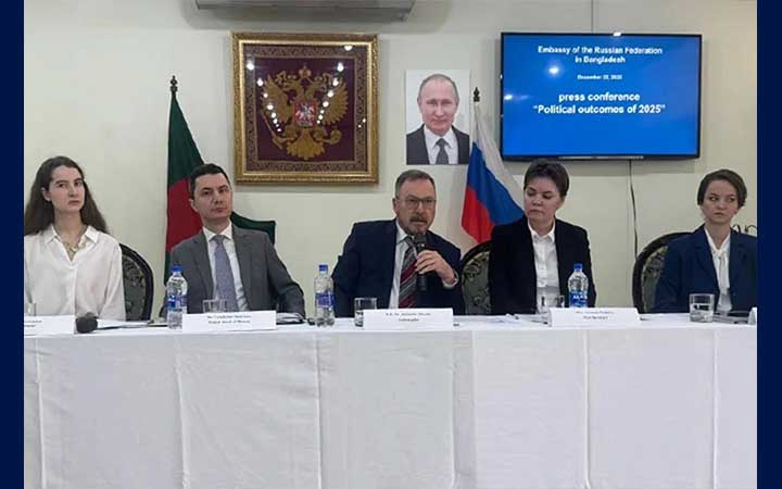 ঢাকা ও দিল্লির মধ্যে উত্তেজনা কমানোর আহ্বান রাশিয়ার