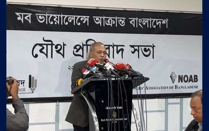 তারা মধ্যযুগীয় কায়দায় পুড়িয়ে মারতে চেয়েছে: নূরুল কবীর