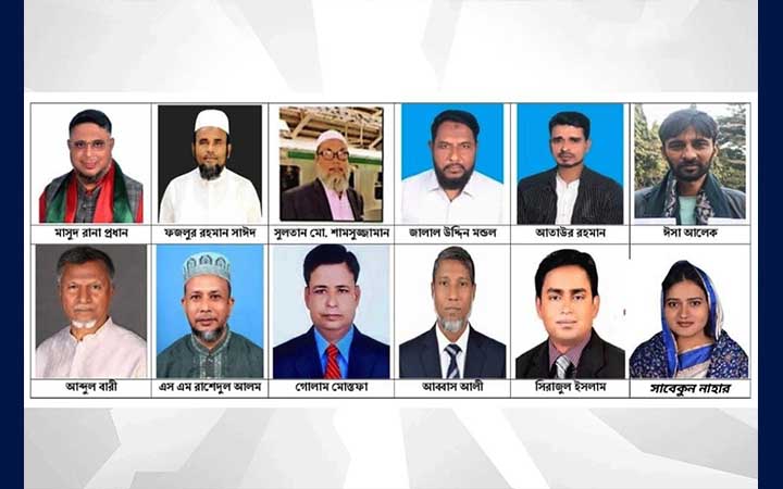 জয়পুরহাটে দুটি আসনে ১৪ মনোনয়নপত্র সংগ্রহ