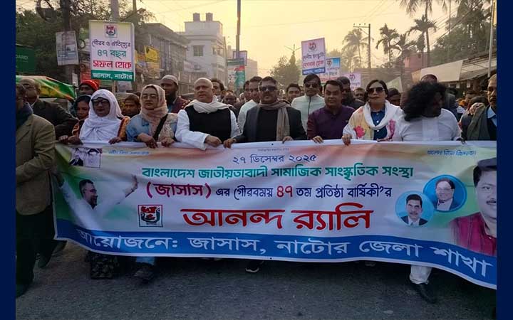 তারেক রহমানের নেতৃত্বেই দেশে সংস্কৃতি বিপ্লব হবে : দুলু