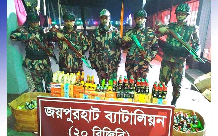জয়পুরহাটে ৫ লাখ টাকার অবৈধ মালামাল জব্দ