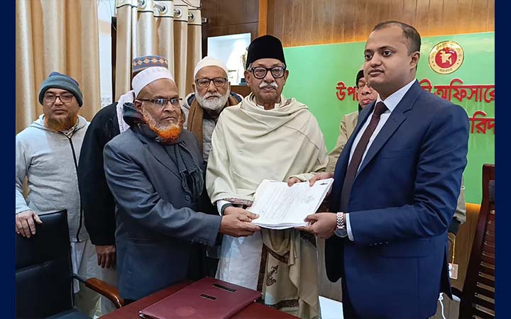 ফরিদপুর-১ আসনে মনোনয়নপত্র জমা দিলেন ১১ প্রার্থী