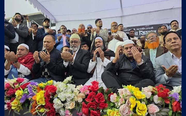 'খালেদা জিয়া গণতন্ত্র ফিরিয়ে আনার জন্য আপস করেননি'