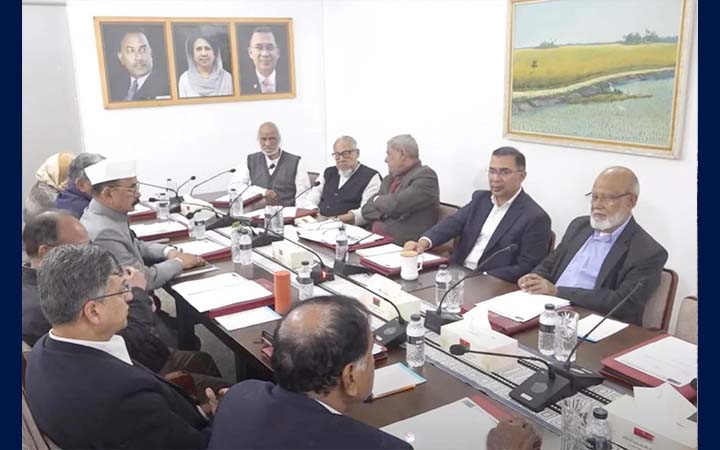 বিএনপির স্থায়ী কমিটির জরুরি বৈঠকে তারেক রহমান