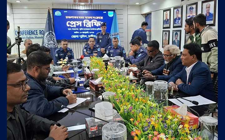 মুন্সীগঞ্জে শাহজালাল হত্যা মামলার রহস্য উদঘাটন