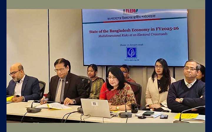 দেশে বিনিয়োগ সর্বনিম্ন, এডিপি বাস্তবায়ন ১০ বছরে সবচেয়ে কম: সিপিডি