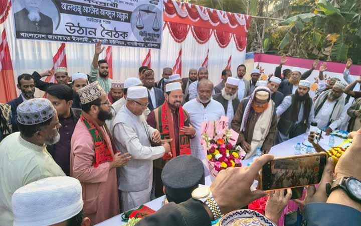 ৩০০ নেতাকর্মীসহ বিএনপি ছেড়ে জামায়াতে মাহাবুব মাস্টার