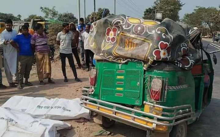কুষ্টিয়ায় বাইপাস সড়কে অটোরিকশা-ট্রাকের সংঘর্ষে নিহত ৫