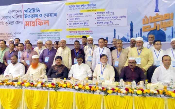 “তেলের সরবরাহ নিয়ে উদ্বিগ্ন হওয়ার কোনো কারণ নেই”