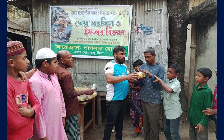 মধ্যপ্রাচ্যে বাংলাদেশিদের মৃত্যুতে দোয়া মাহফিল