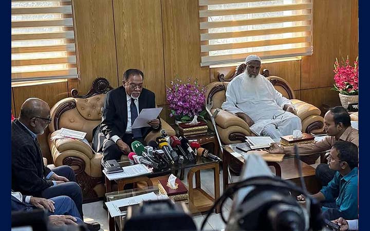 ১৫ মার্চের মধ্যে সম্মানী পাবেন ইমাম-মুয়াজ্জিন ও ধর্মীয় নেতারা