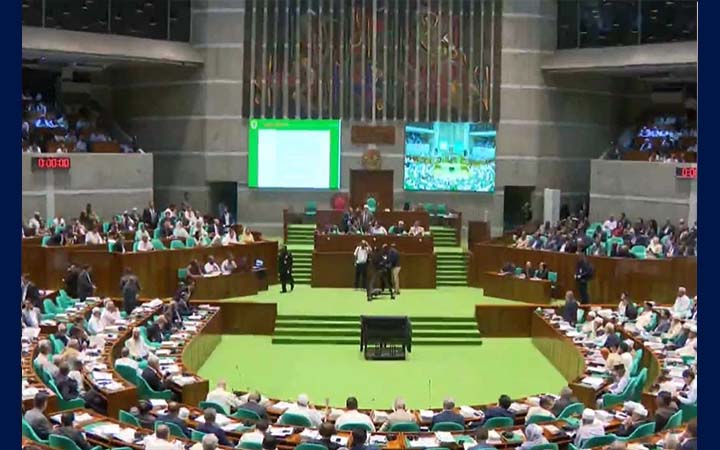 বেগম খালেদা জিয়াসহ দেশি-বিদেশি বিশিষ্ট ব্যক্তিদের মৃত্যুতে শোক প্রস্তাব