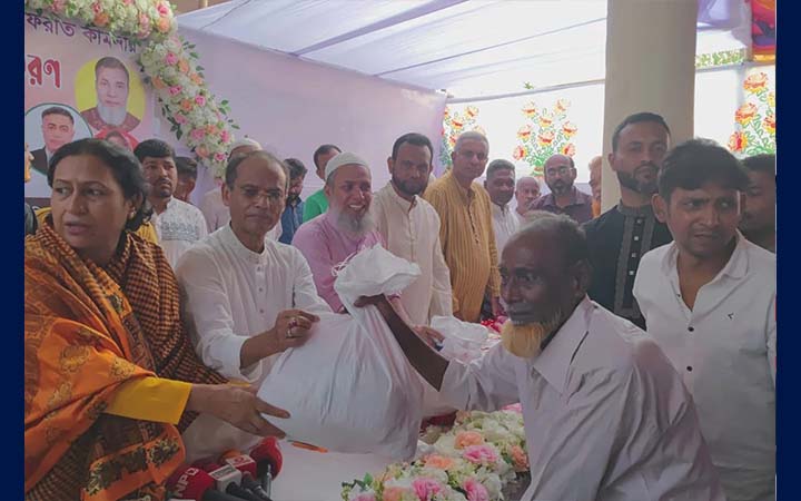 টঙ্গীবাড়ীতে খালেদা জিয়ার রুহের মাগফেরাত কামনায় দোয়া