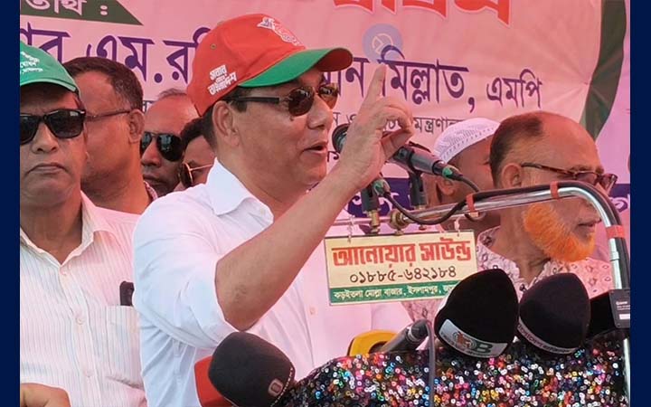 বিশ্বে তেলের দাম বাড়লেও দেশে বাড়েনি: প্রতিমন্ত্রী মিল্লাত