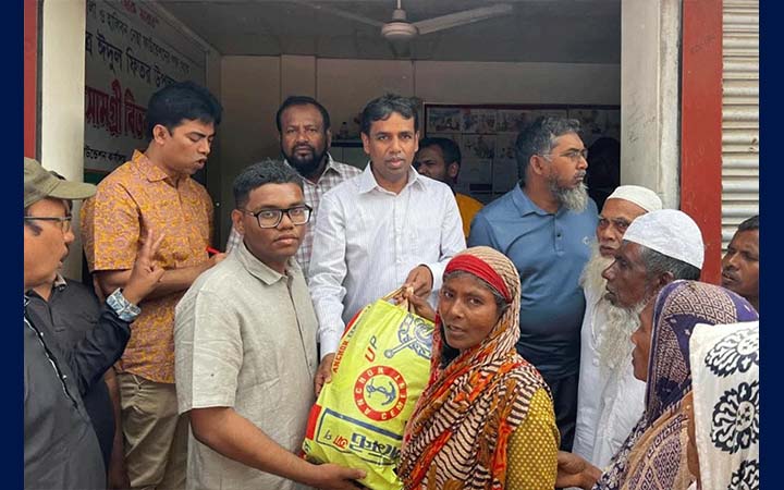 মুকসুদপুরে প্রান্তিক জনগোষ্ঠীর ২০০ পরিবার পেল ঈদ সামগ্রী