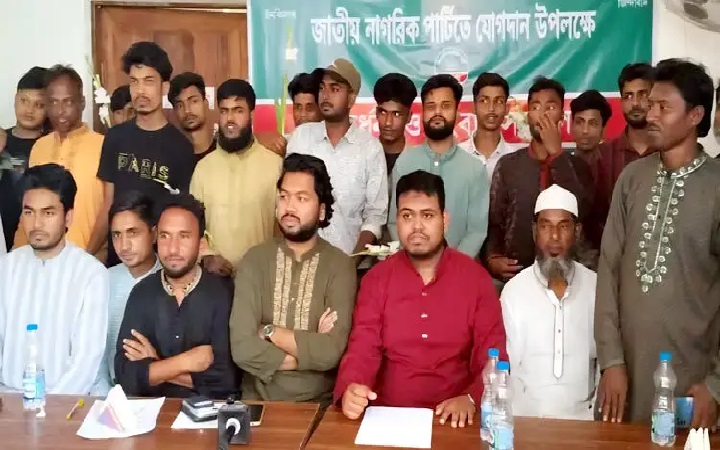 বিএনপি-গণঅধিকারের শতাধিক নেতাকর্মীর এনসিপিতে যোগদান