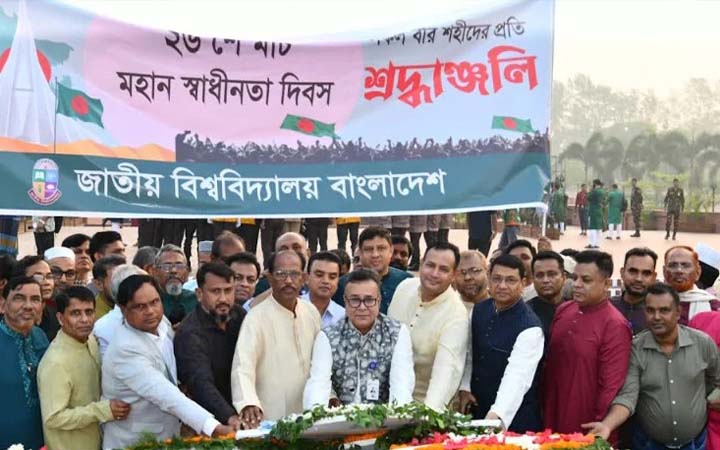 মহান স্বাধীনতা দিবসে জাতীয় স্মৃতিসৌধে জাতীয় বিশ্ববিদ্যালয় উপাচার্যের শ্রদ্ধা