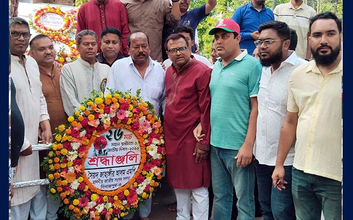 দিনাজপুরে মহান স্বাধীনতা ও জাতীয় দিবস পালিত