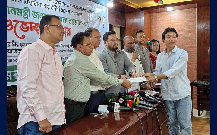 শহীদ জামালের কন্যার বিয়েতে ও কৃতি শিক্ষার্থী জপেলকে প্রধানমন্ত্রীর উপহার