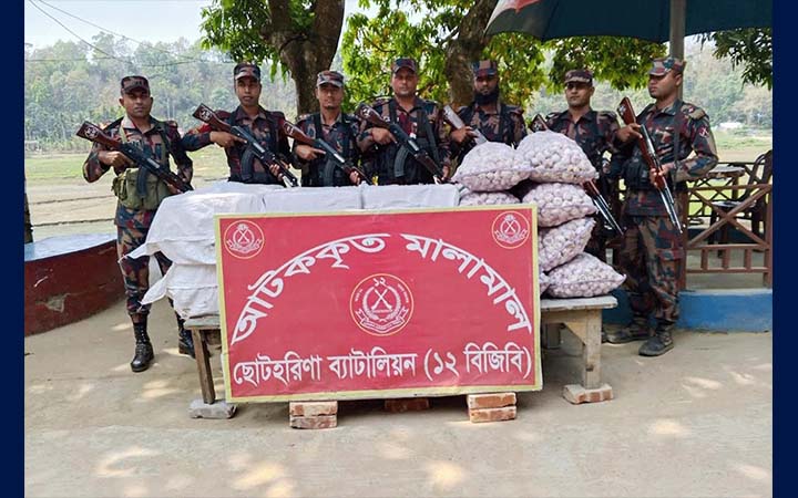 রাঙামাটিতে বিজিবির অভিযানে রসুন ও পুদিনা সিরাপ জব্দ