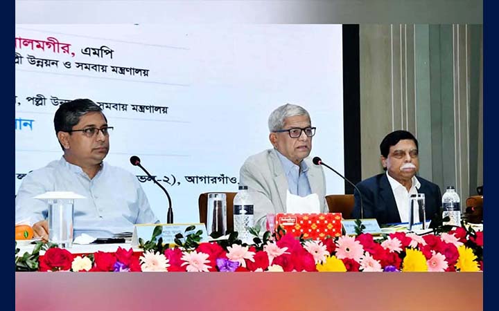 এলজিইডির উন্নয়ন কার্যক্রমে গতি আনতে সমন্বিত পরিকল্পনার আহ্বান স্থানীয় সরকার মন্ত্রীর