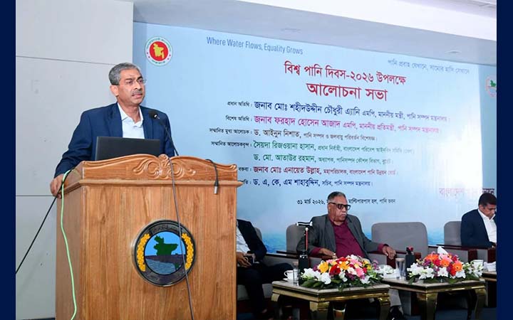 টেকসই পানি ব্যবস্থাপনায় সঠিক পদক্ষেপ নিতে হবে : পানিসম্পদ মন্ত্রী
