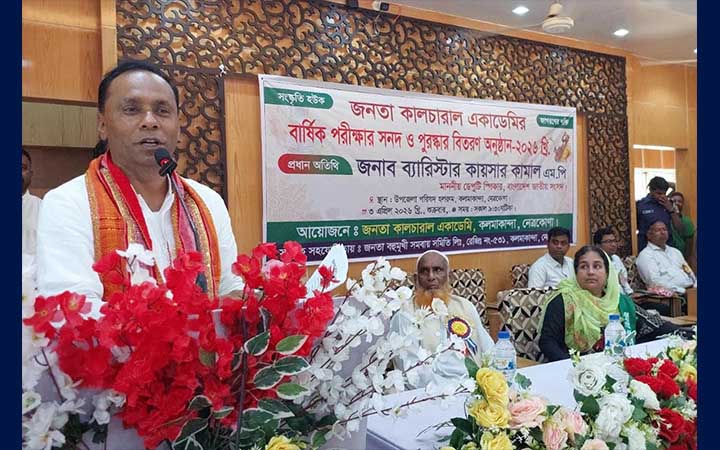 শিশুদের সংস্কৃতিচর্চায় যুক্ত করে সামাজিক ব্যাধি রোধ করতে হবে: ডেপুটি স্পিকার