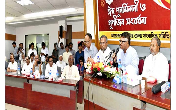 রক্তের বিনিময়ে অর্জিত গণতন্ত্র রক্ষা করতে হবে : রুহুল কুদ্দুস দুলু