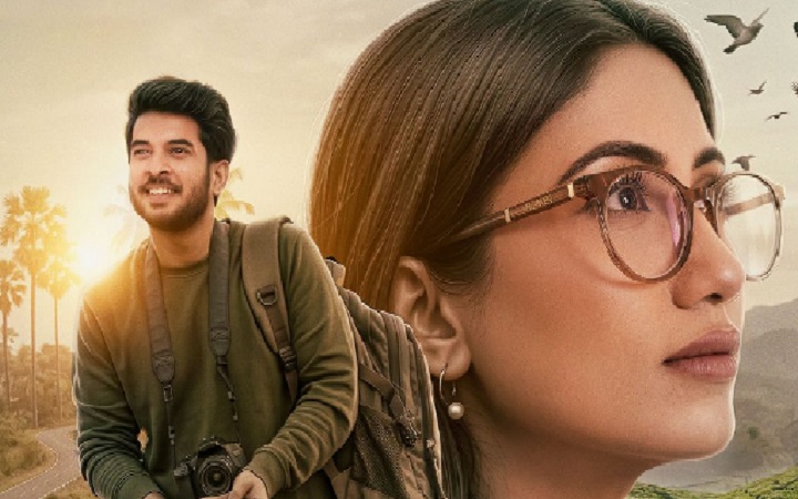 পয়লা বৈশাখে দেখা যাবে পার্থ-সাফা অভিনিত ‘চা গরম’