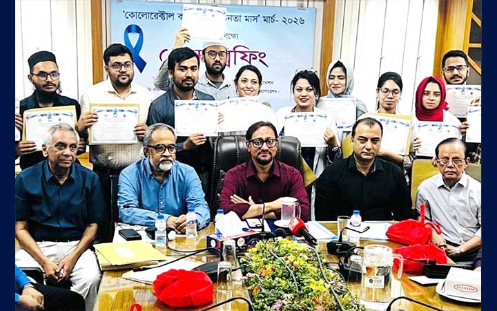 কোলোরেক্টাল ক্যান্সার প্রতিরোধে সচেতনতার বিকল্প নেই: মেয়র ডা. শাহাদাত