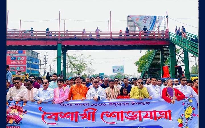 ভালুকায় নানা আয়োজনে বাংলা নববর্ষ উদযাপন
