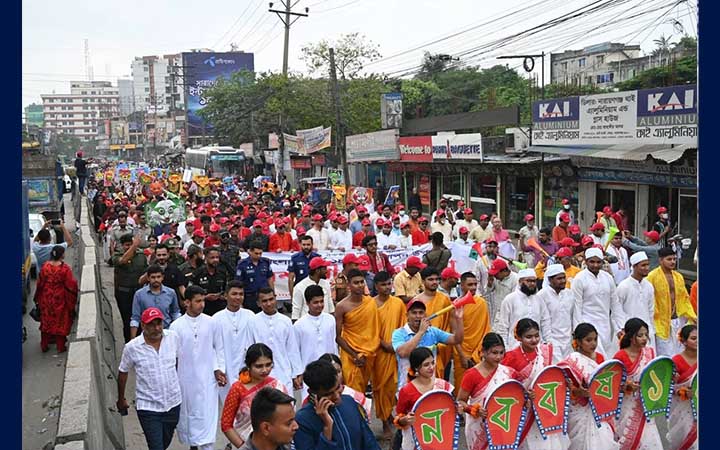 নারায়ণগঞ্জে বর্ণাঢ্য আয়োজনে বাংলা নববর্ষ উদযাপন