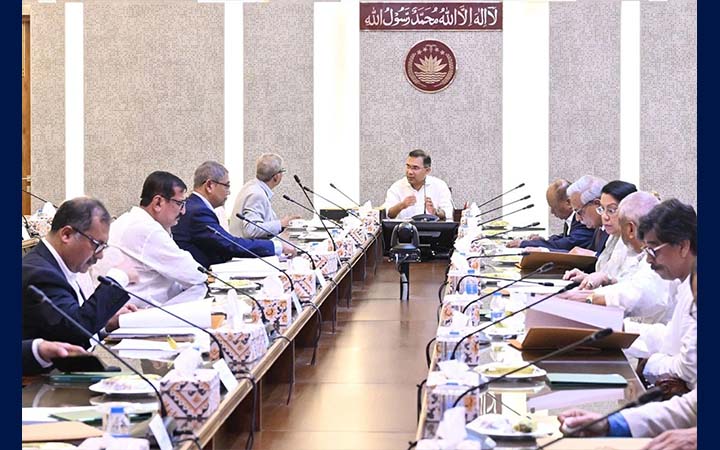 নতুন দুটি দিবস পালনের সিদ্ধান্ত, একটিতে থাকছে ছুটি